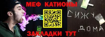 героин Кулебаки