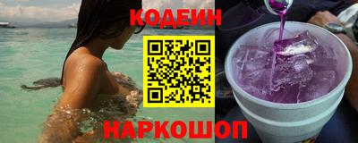 гашишное масло Кумертау