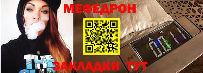 дурь Кунгур