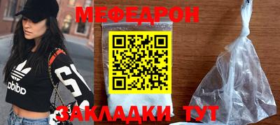 дурь Кунгур