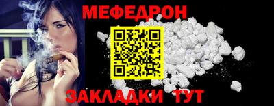 гашишное масло Кумертау