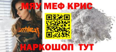 гашишное масло Кумертау