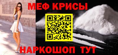героин Кулебаки