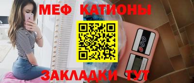 гашишное масло Кумертау