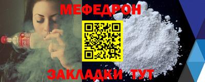 героин Кулебаки