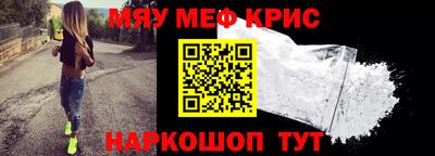 героин Кулебаки