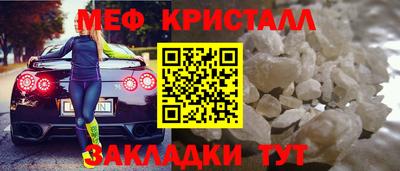 дурь Кунгур