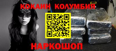 дурь Кунгур