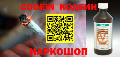 героин Кулебаки
