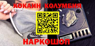 дурь Кунгур