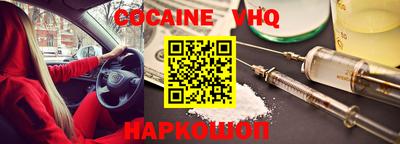 гашишное масло Кумертау