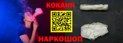 дурь Кунгур