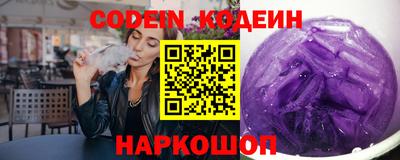 героин Кулебаки