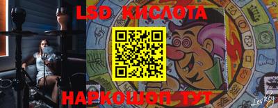 героин Кулебаки