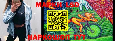 дурь Кунгур