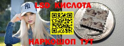 дурь Кунгур