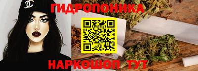 гашишное масло Кумертау