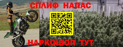 героин Кулебаки