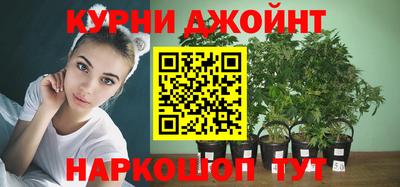 героин Кулебаки