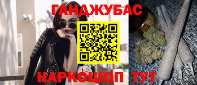 героин Кулебаки