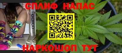 героин Кулебаки