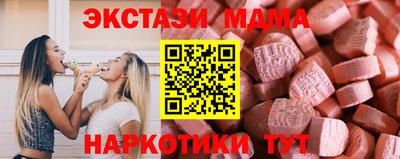 дурь Кунгур