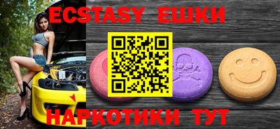 героин Кулебаки