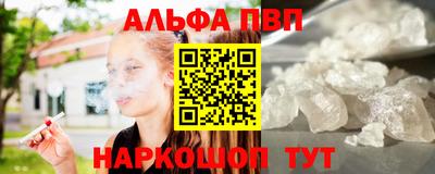 героин Кулебаки