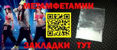 гашишное масло Кумертау