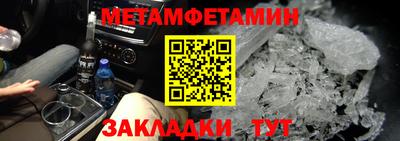 героин Кулебаки