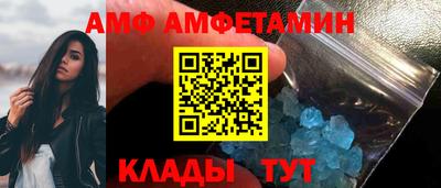 гашишное масло Кумертау