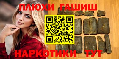 дурь Кунгур