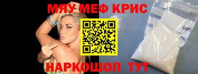 дурь Кунгур