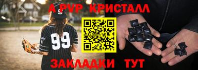героин Кулебаки