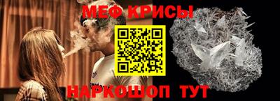 дурь Кунгур