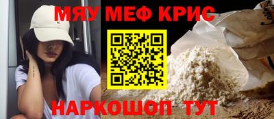 дурь Кунгур