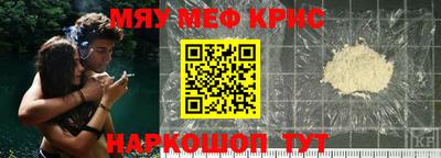 гашишное масло Кумертау